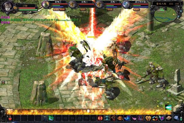 PgPgtarWrldlam加速器安卓，iOS下载与安装