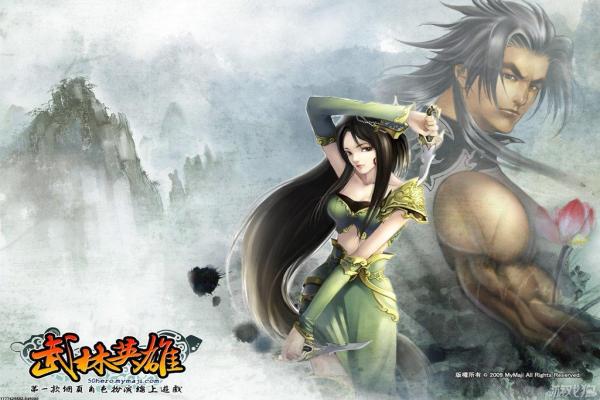 《剑网3》霸刀日月凌空PVP装备搭配指南