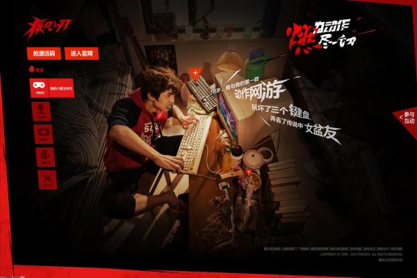 冒险岛龙神五转路线图_升级所需任务全记录