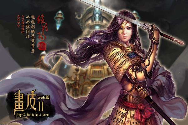 神太史慈技能分析及最强连招
